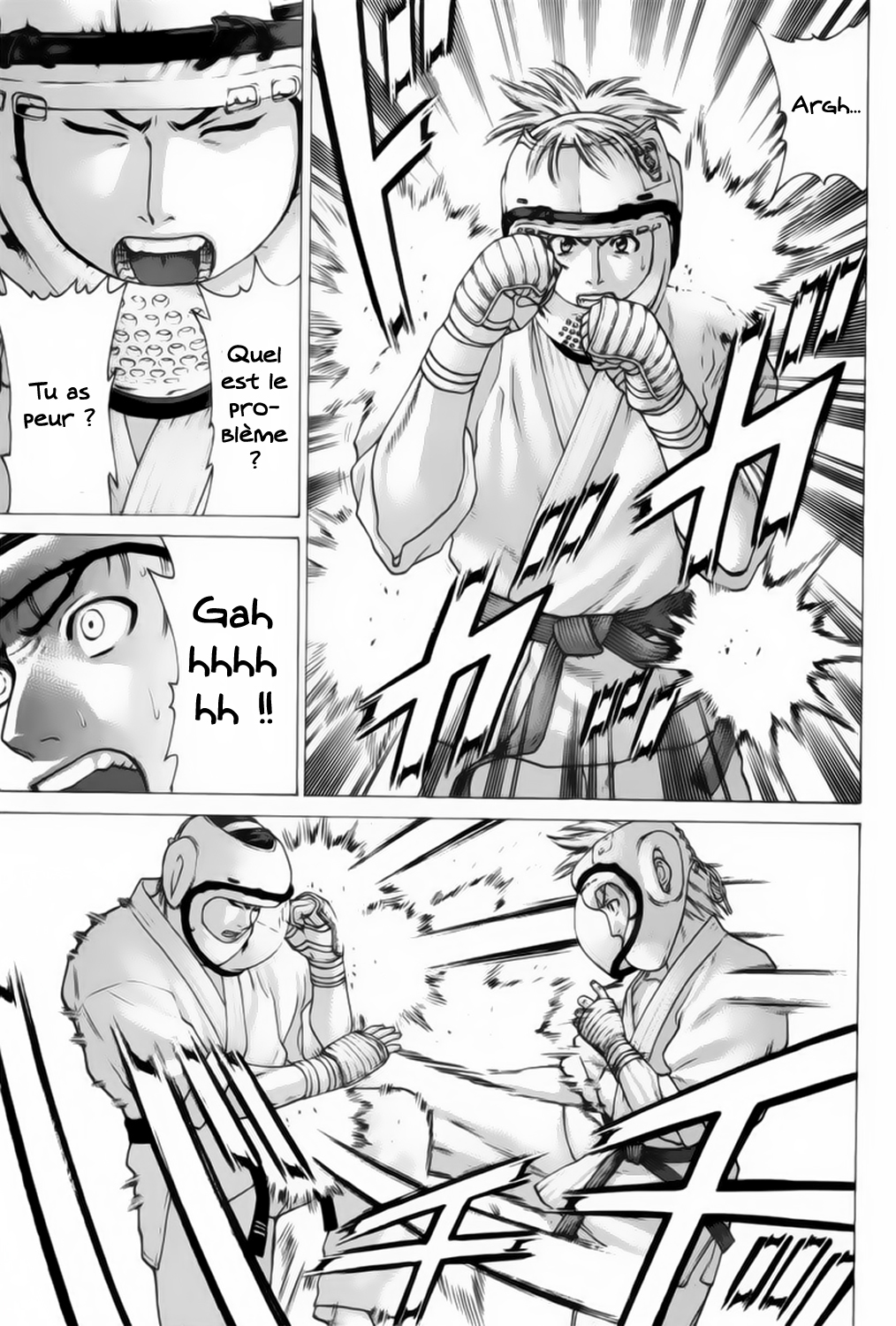 img Karate Shoukoushi Kohinata Minoru 4